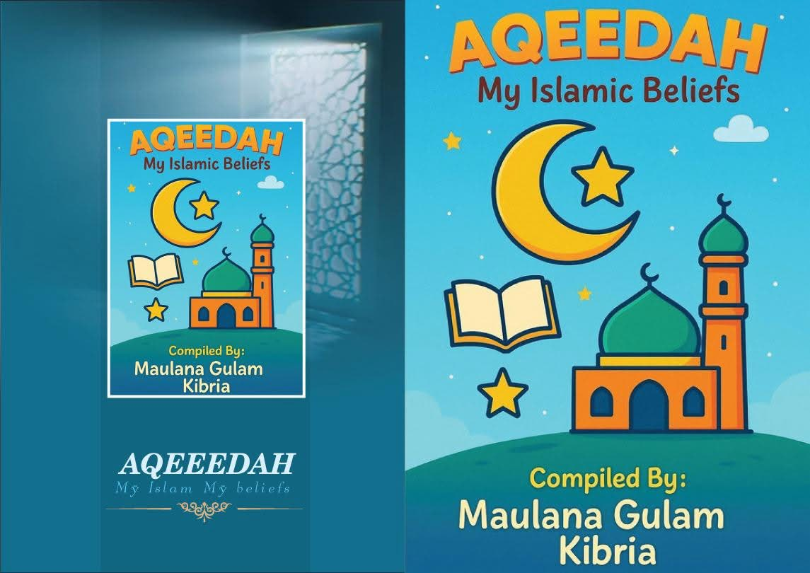 Aqeedah — My Islamic Beliefs