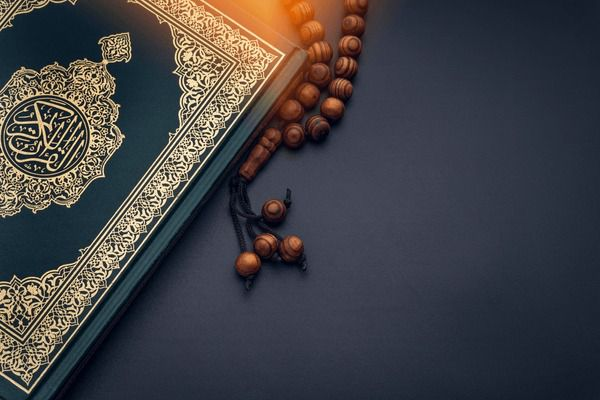 15-Line Quran