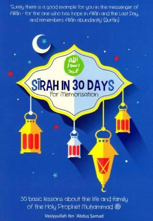 Sirah in 30 Days
